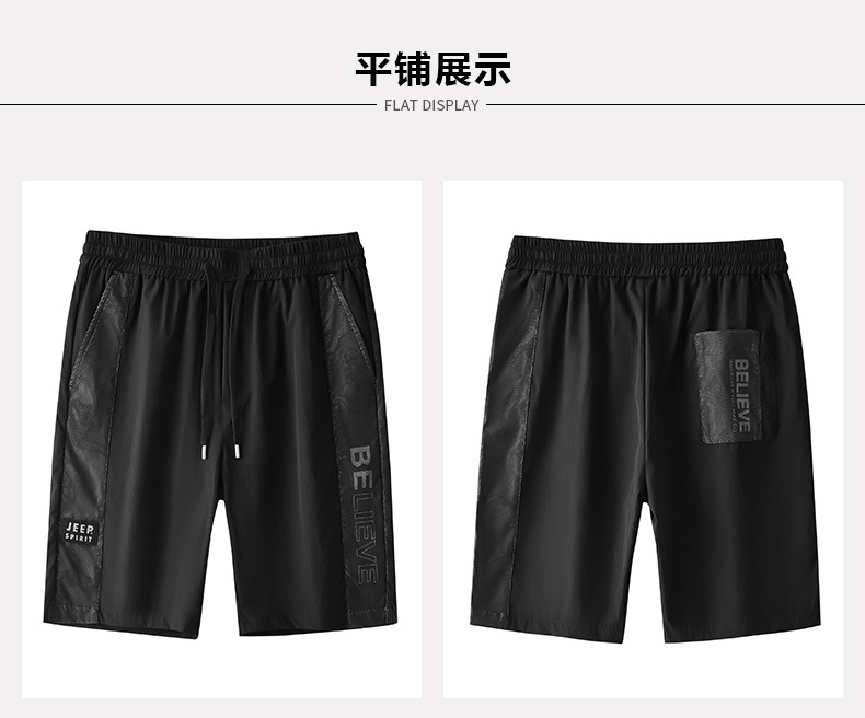 描述12.jpg 描述12.jpg