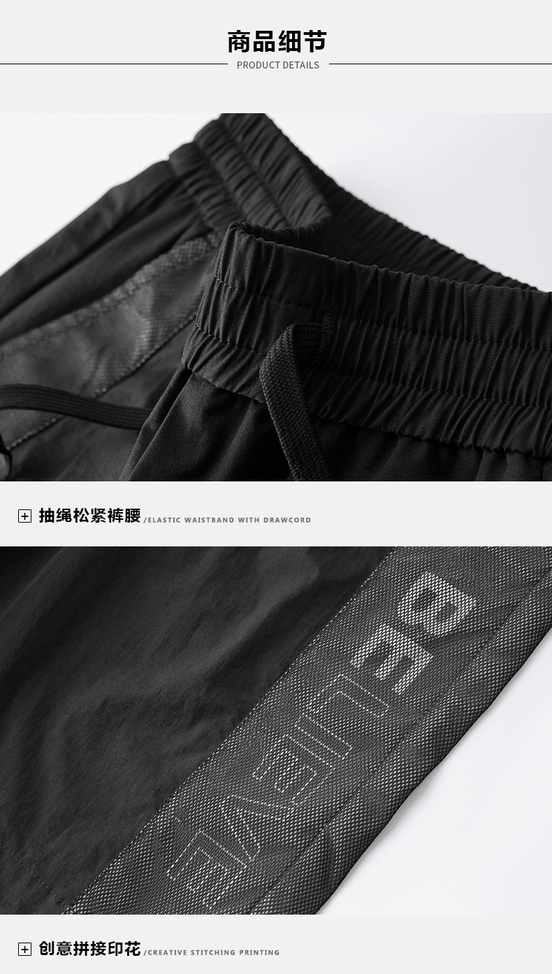 描述13.jpg 描述13.jpg