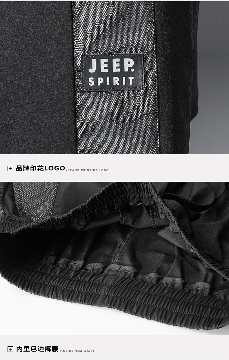 描述14.jpg 描述14.jpg