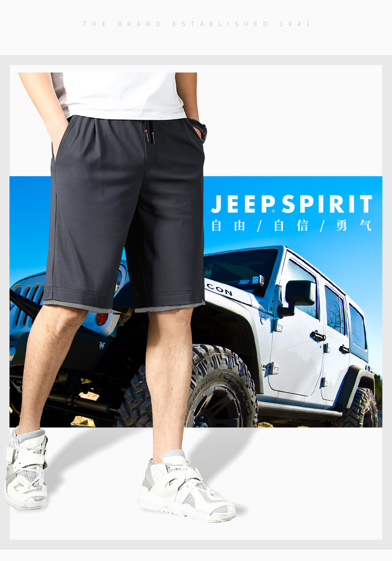 描述3.jpg 描述3.jpg