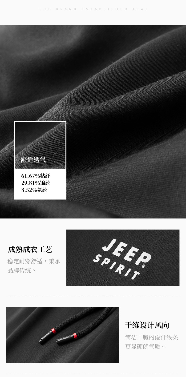 描述4.jpg 描述4.jpg