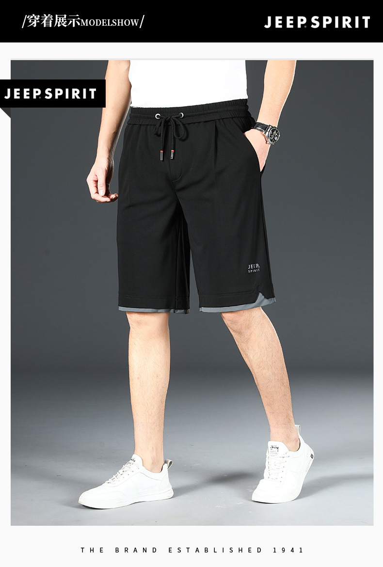 描述8.jpg 描述8.jpg