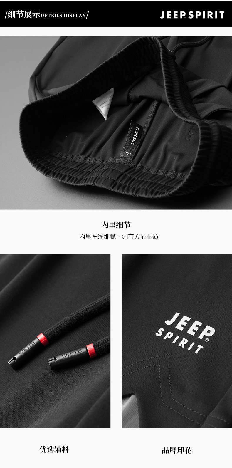 描述18.jpg 描述18.jpg