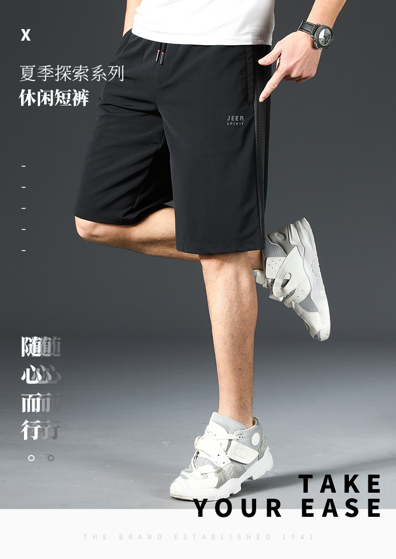 描述1.jpg 描述1.jpg