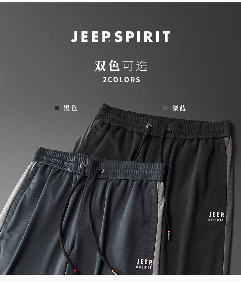 描述2.jpg 描述2.jpg