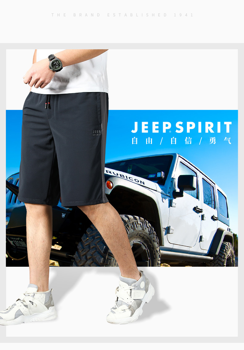 描述3.jpg 描述3.jpg