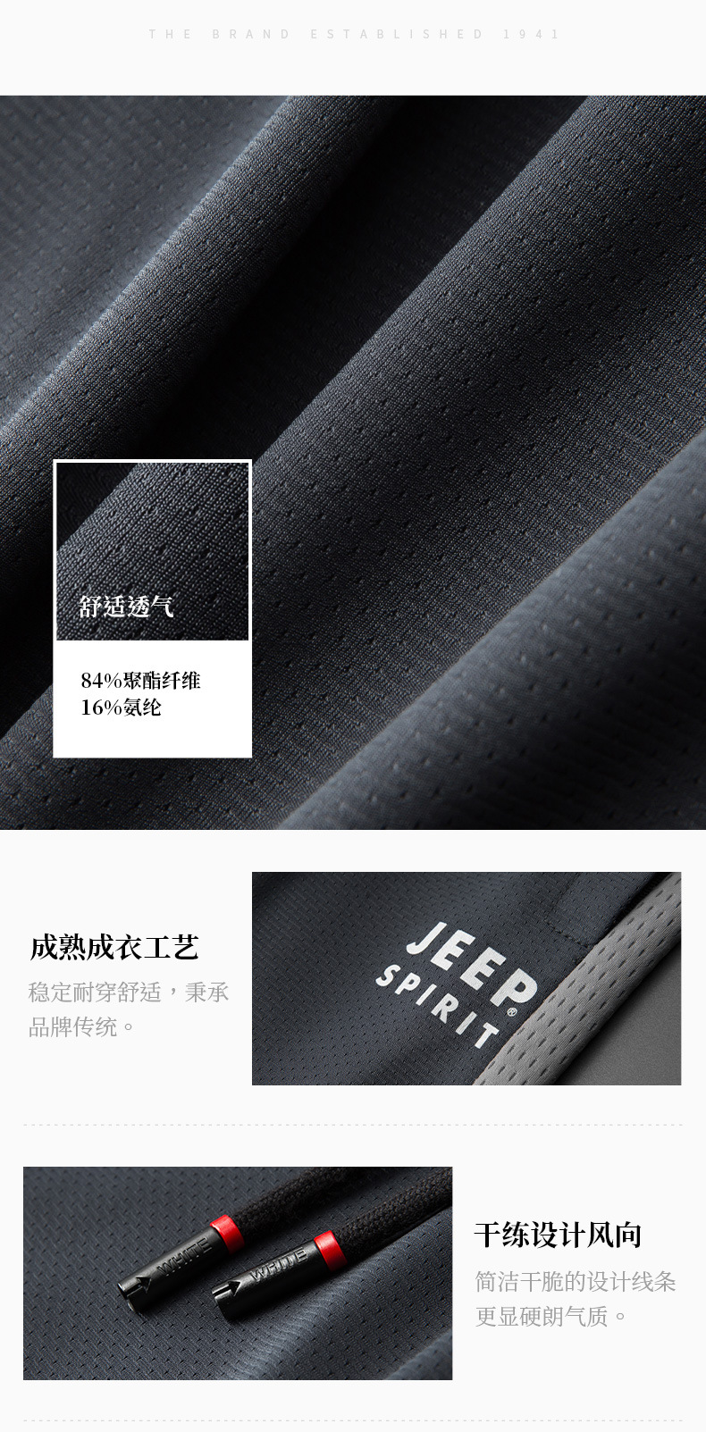 描述4.jpg 描述4.jpg