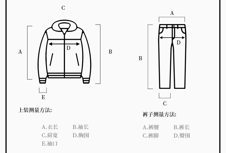 描述6.jpg 描述6.jpg