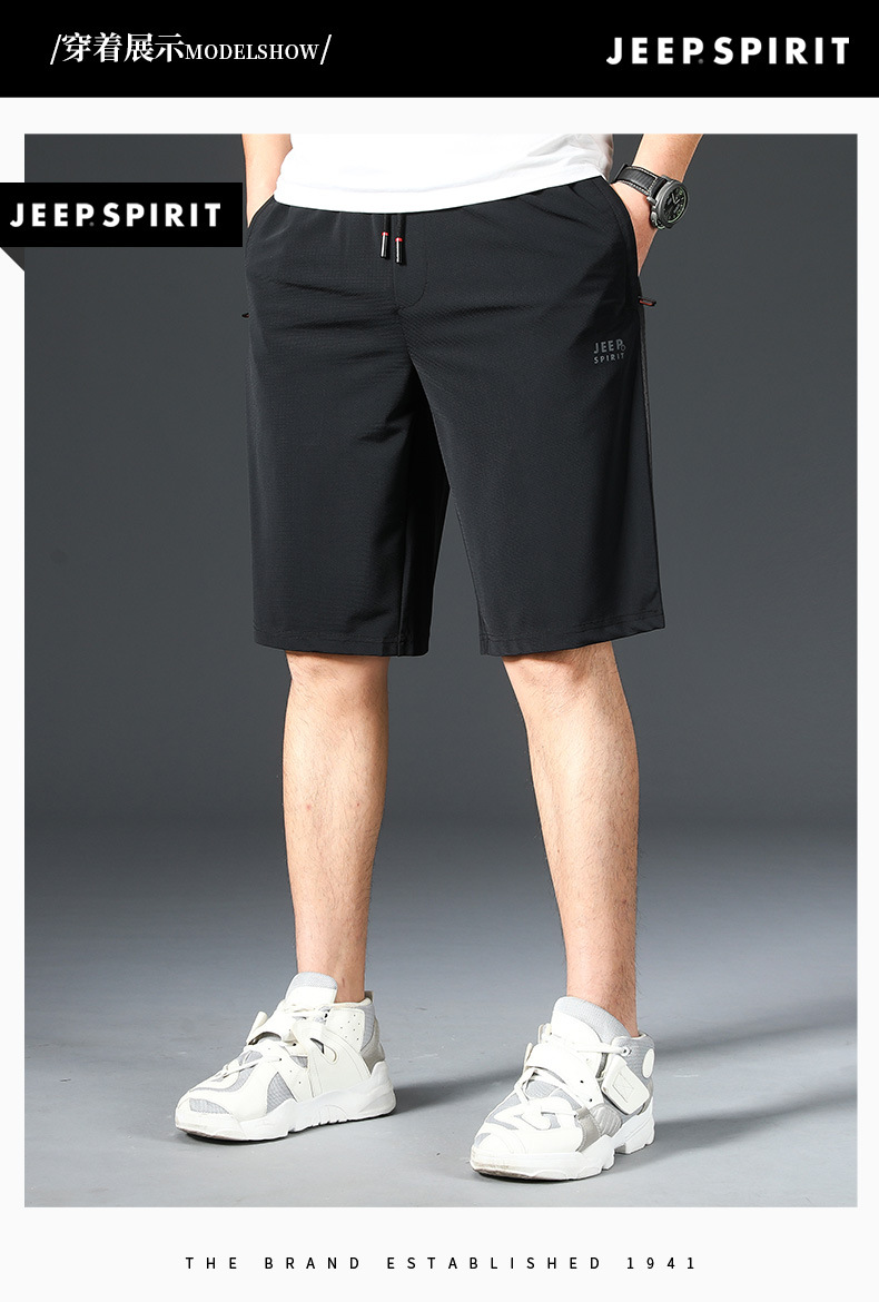 描述8.jpg 描述8.jpg