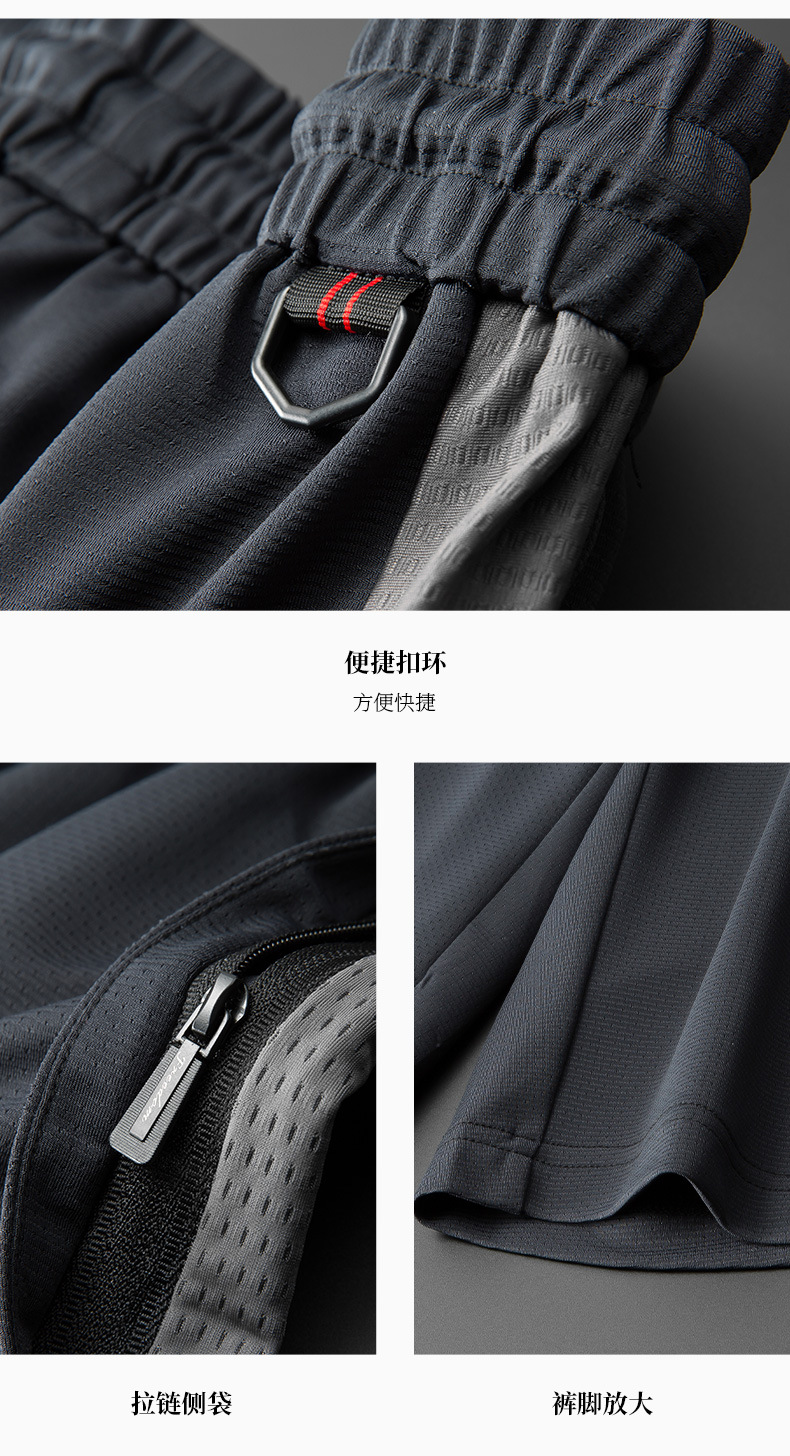 描述17.jpg 描述17.jpg