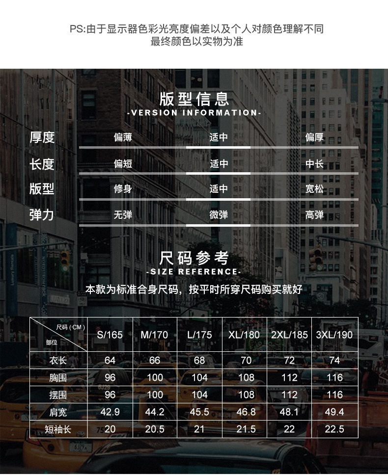 描述2.jpg 描述2.jpg