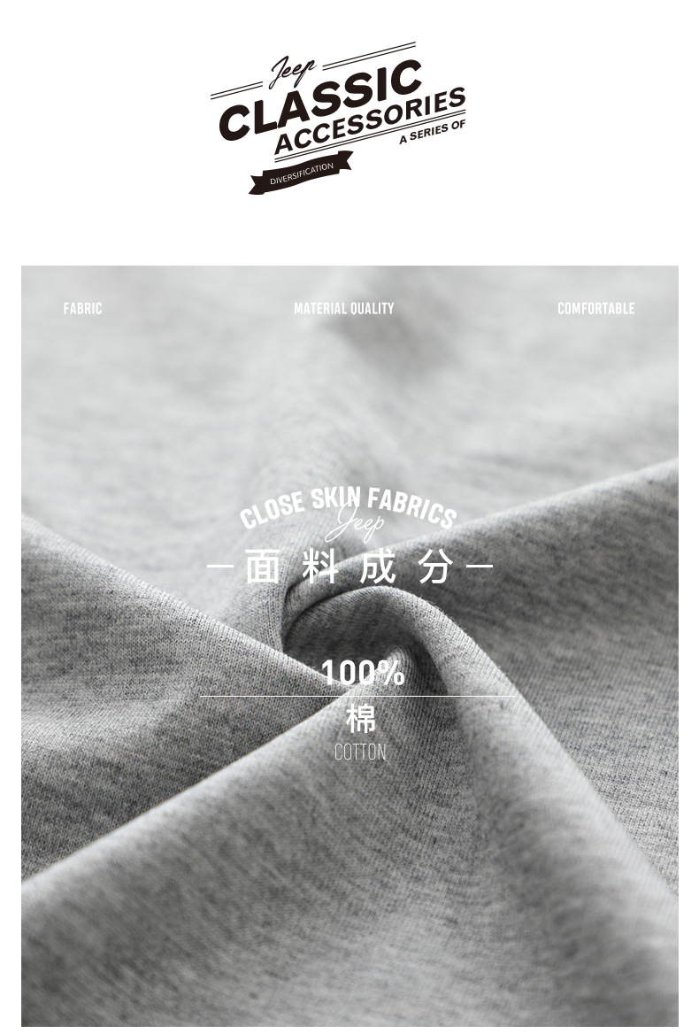 描述4.jpg 描述4.jpg