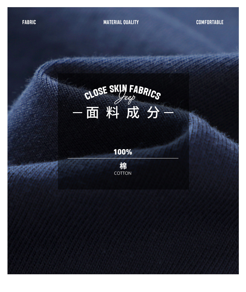 描述4.jpg 描述4.jpg