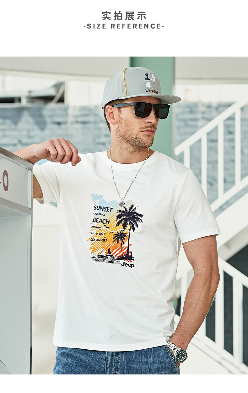 描述5.jpg 描述5.jpg