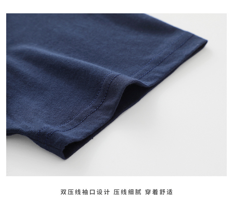 描述22.jpg 描述22.jpg