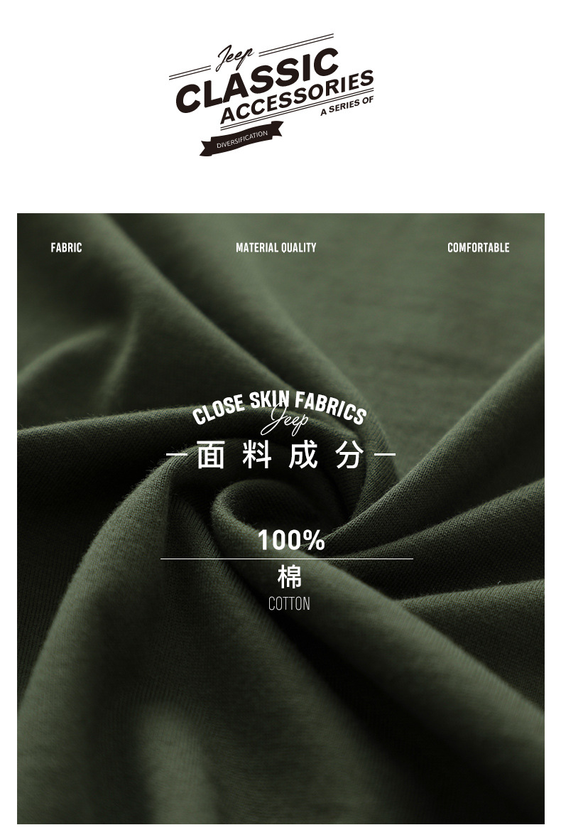 描述4.jpg 描述4.jpg