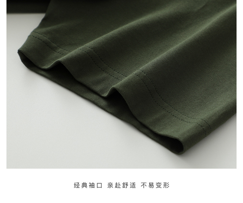 描述22.jpg 描述22.jpg