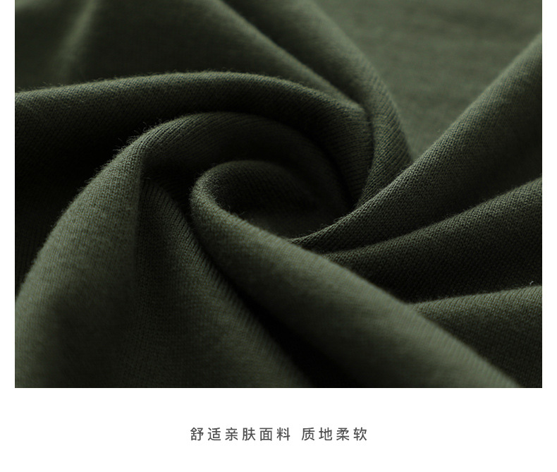 描述24.jpg 描述24.jpg