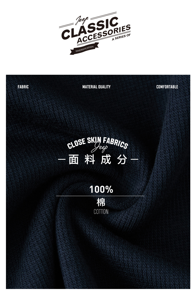 描述4.jpg 描述4.jpg