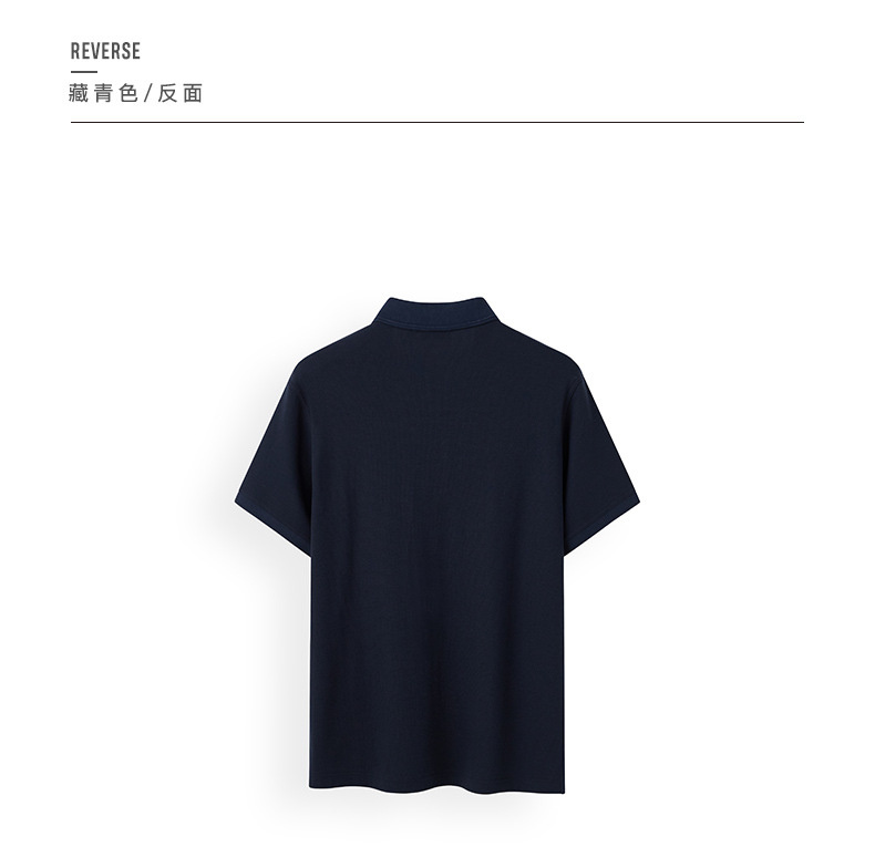 描述15.jpg 描述15.jpg