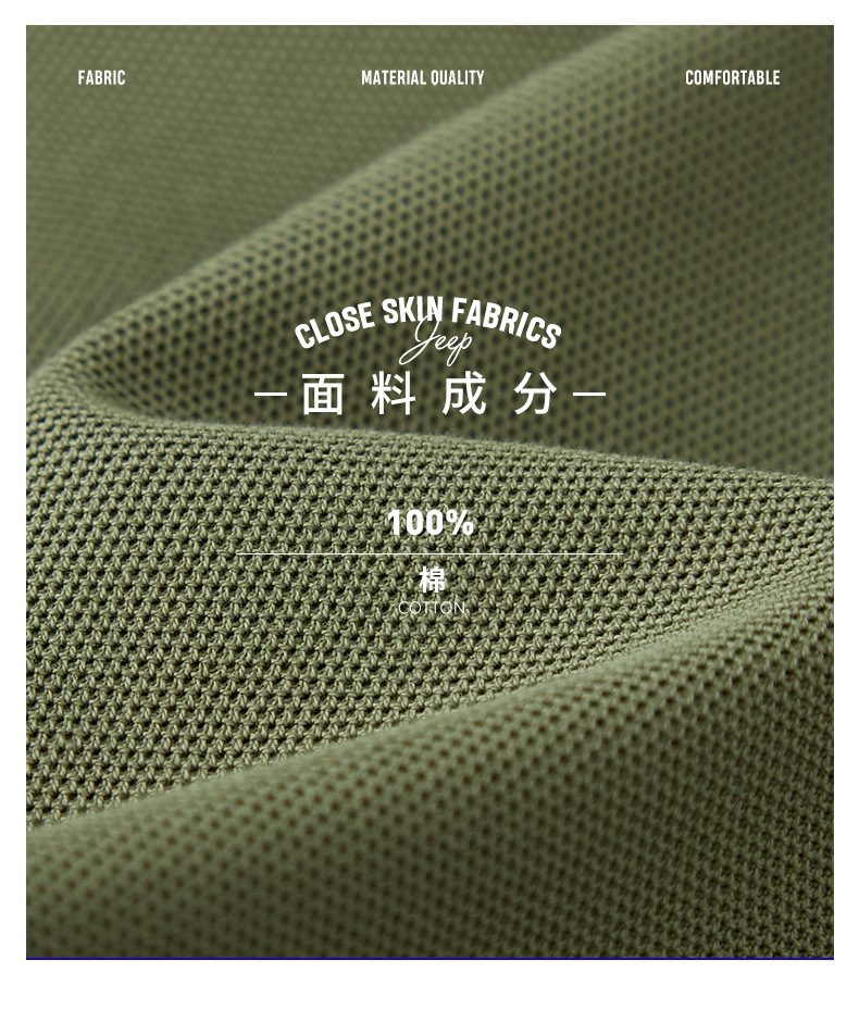 描述4.jpg 描述4.jpg