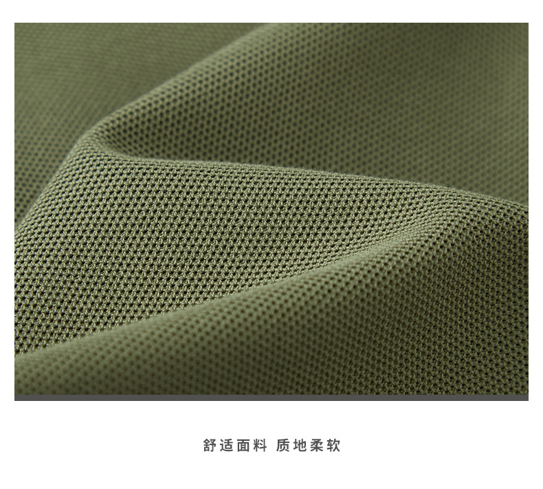 描述20.jpg 描述20.jpg