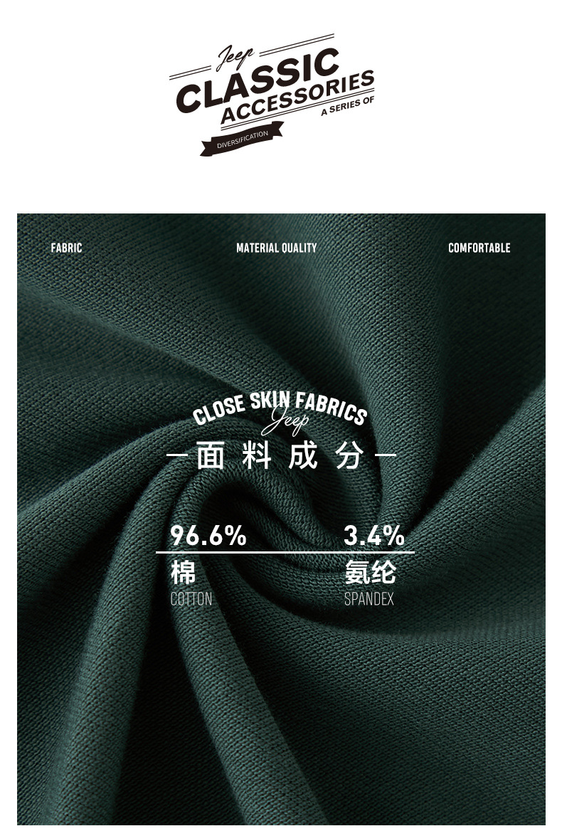 描述4.jpg 描述4.jpg