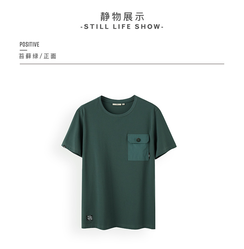 描述13.jpg 描述13.jpg