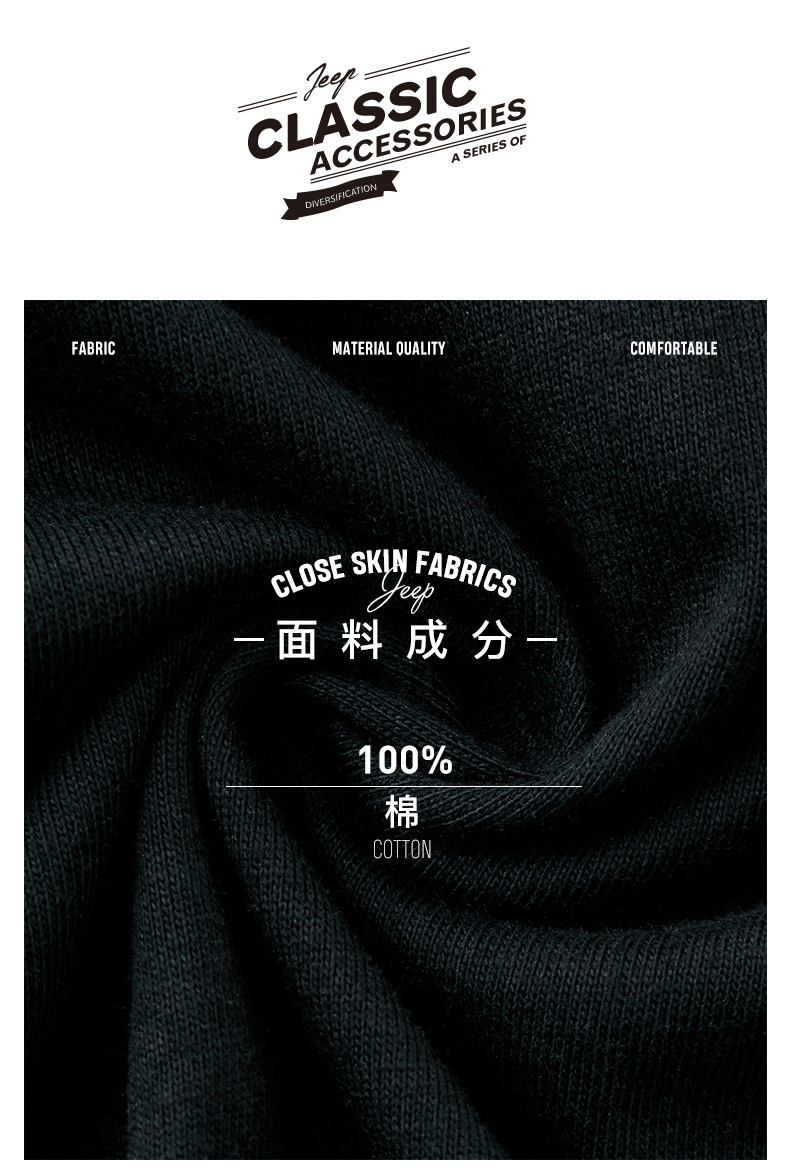 描述3.jpg 描述3.jpg