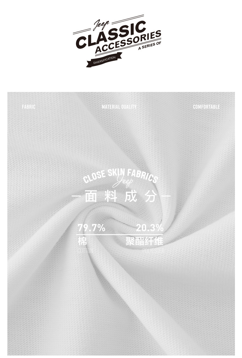 描述4.jpg 描述4.jpg