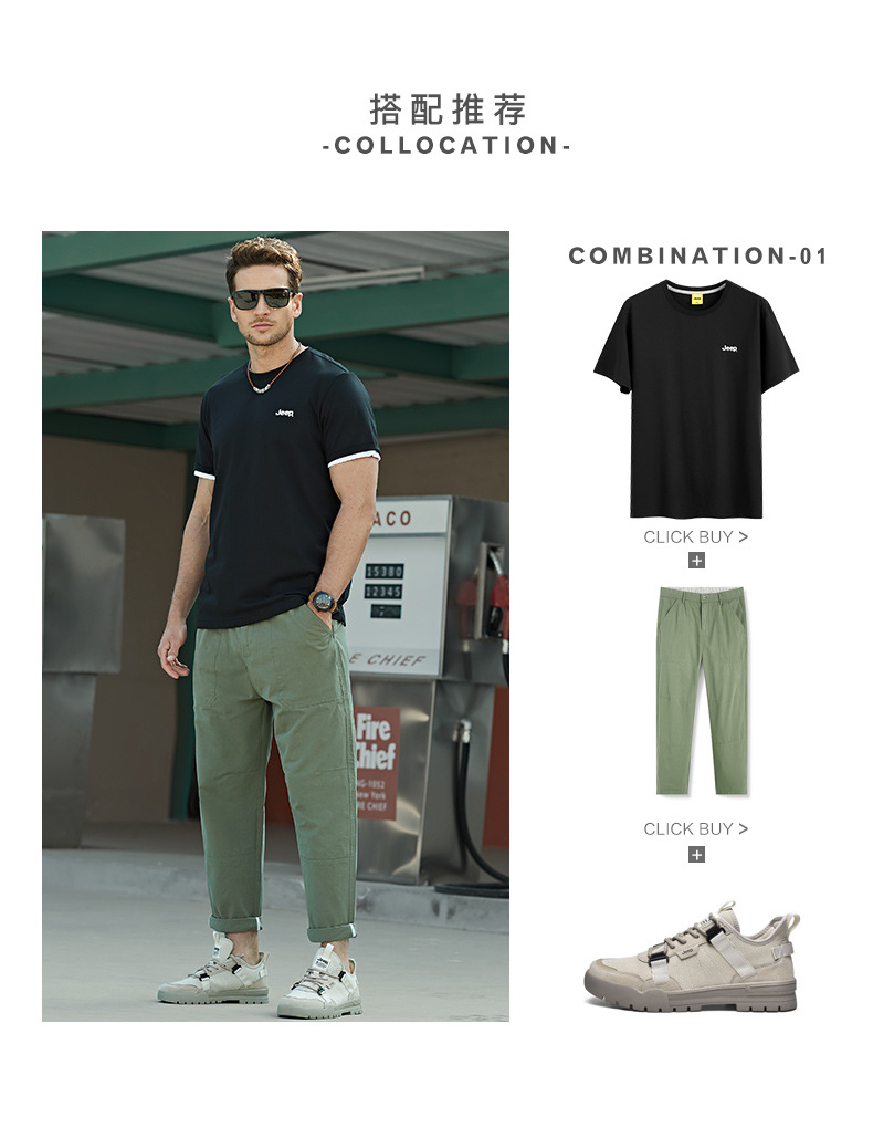 描述14.jpg 描述14.jpg