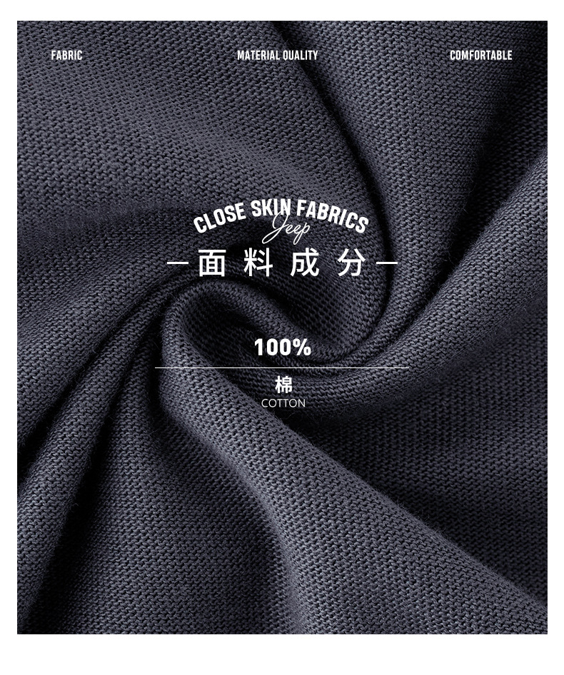 描述4.jpg 描述4.jpg