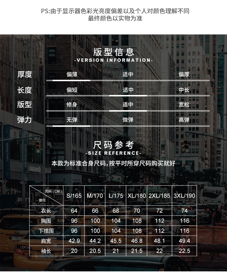 描述2.jpg 描述2.jpg