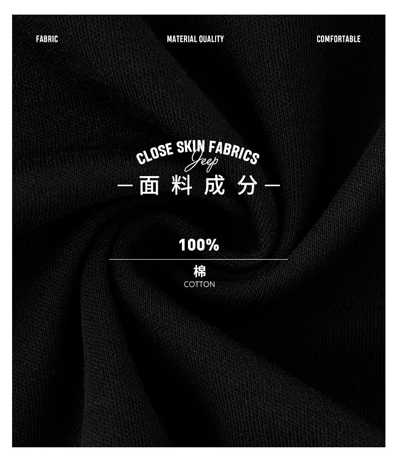 描述4.jpg 描述4.jpg