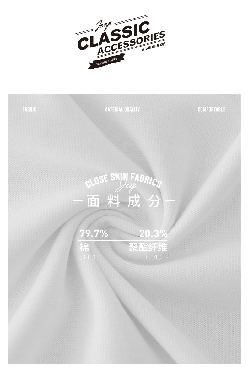 描述4.jpg 描述4.jpg