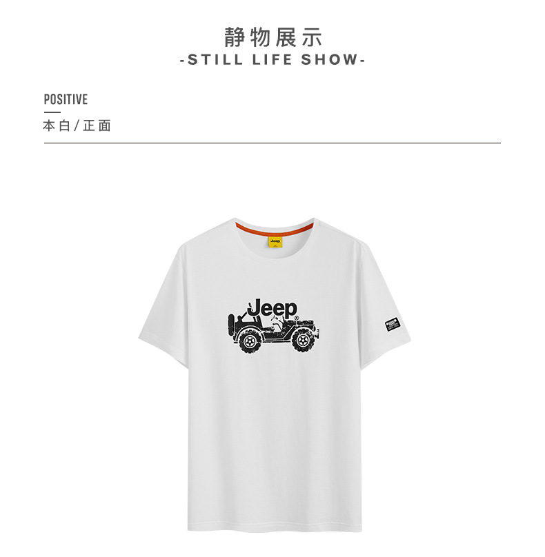 描述14.jpg 描述14.jpg