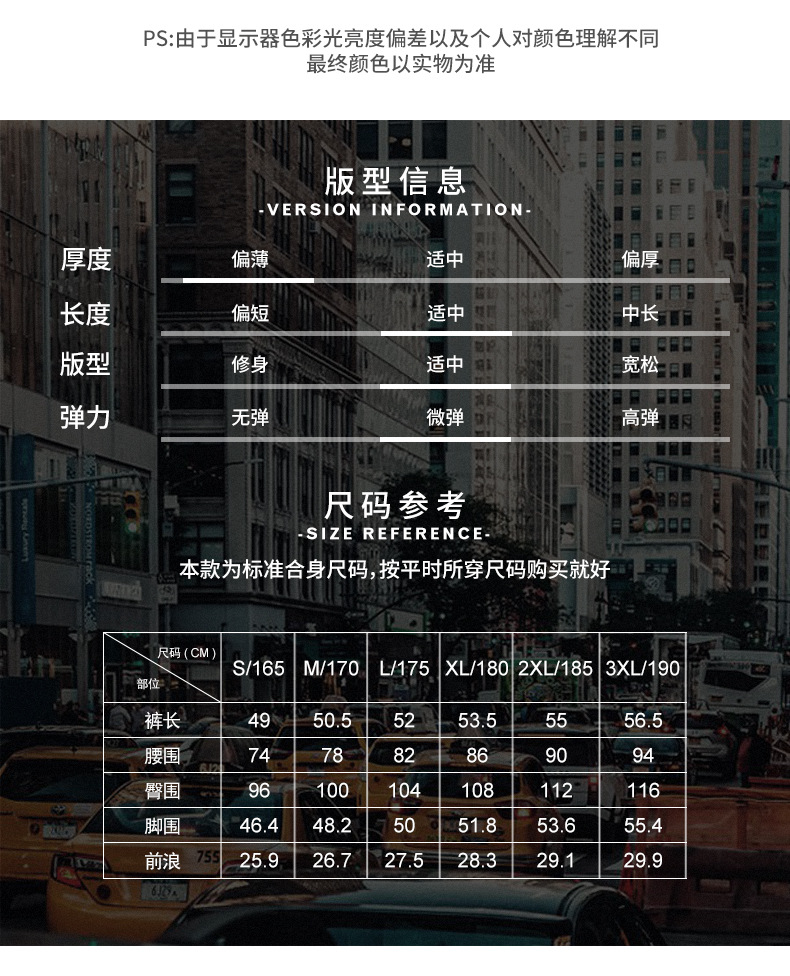 描述2.jpg 描述2.jpg