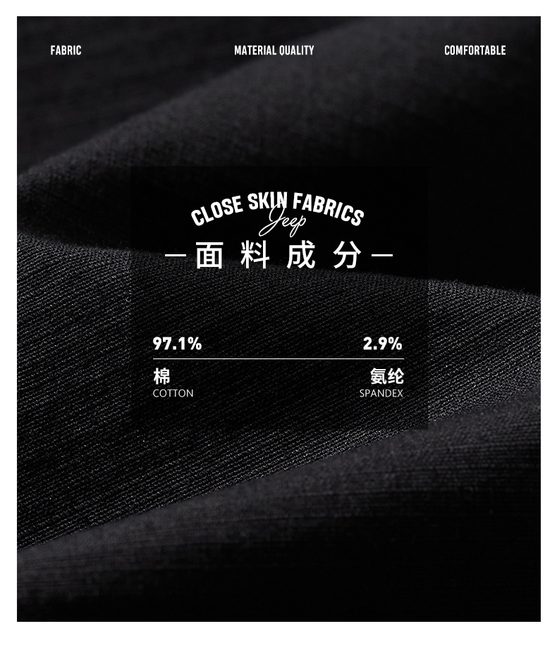 描述4.jpg 描述4.jpg