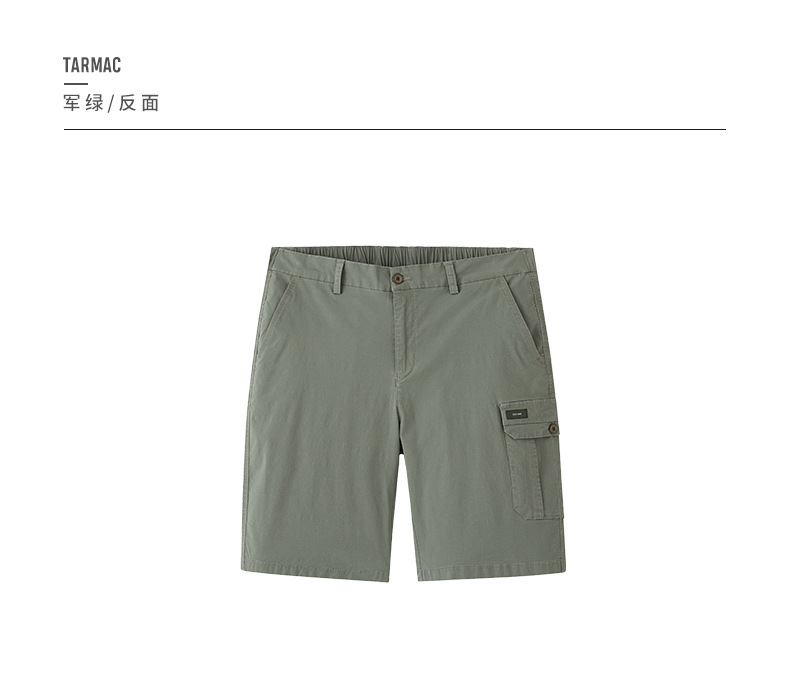 描述20.jpg 描述20.jpg