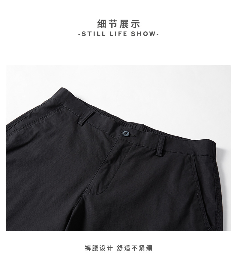 描述21.jpg 描述21.jpg