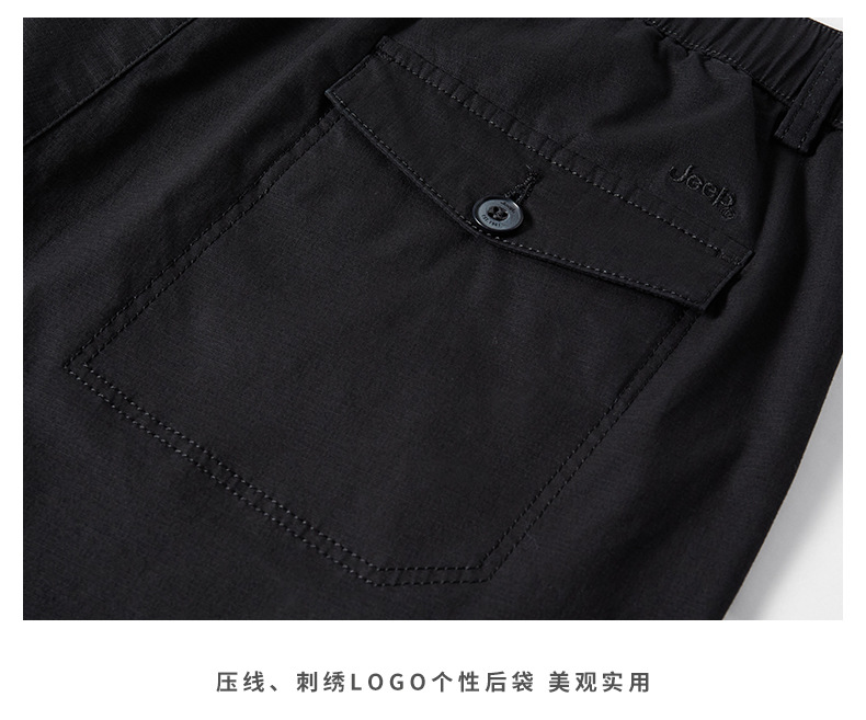 描述24.jpg 描述24.jpg