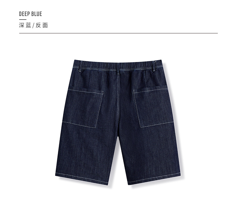 描述10.jpg 描述10.jpg