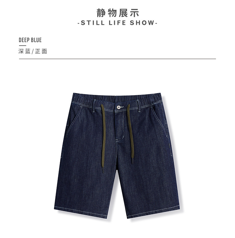 描述9.jpg 描述9.jpg