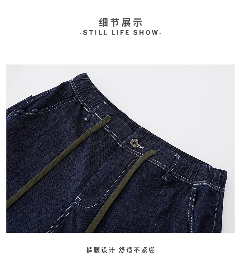 描述11.jpg 描述11.jpg