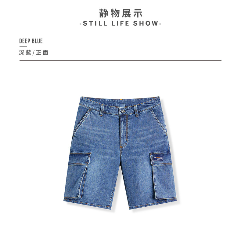 描述9.jpg 描述9.jpg