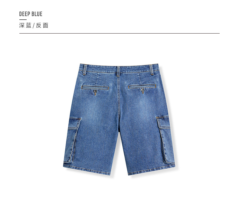 描述10.jpg 描述10.jpg