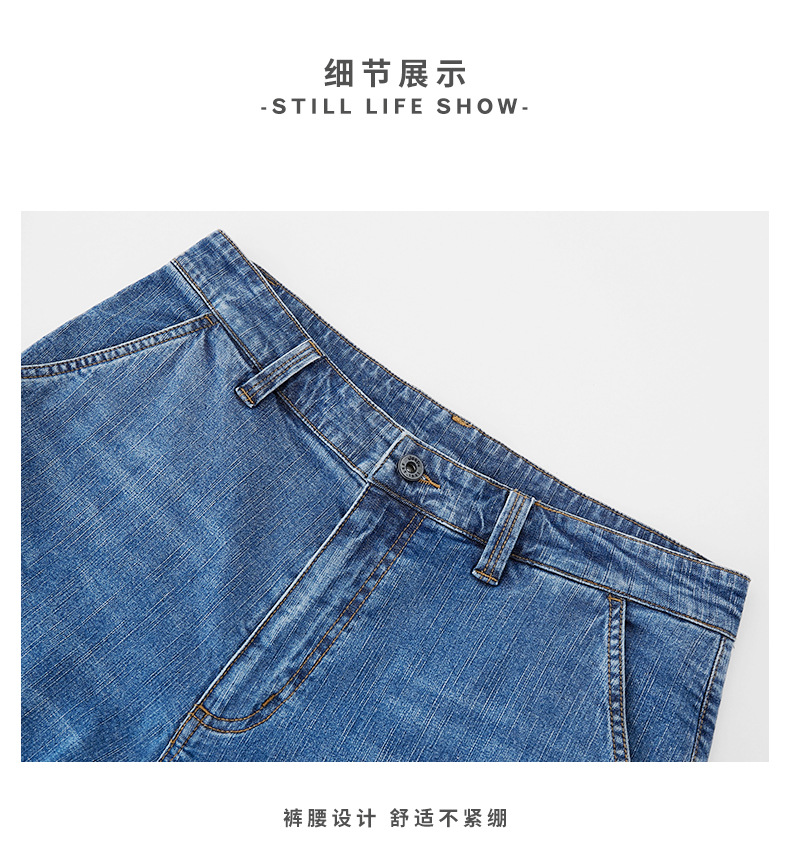 描述11.jpg 描述11.jpg