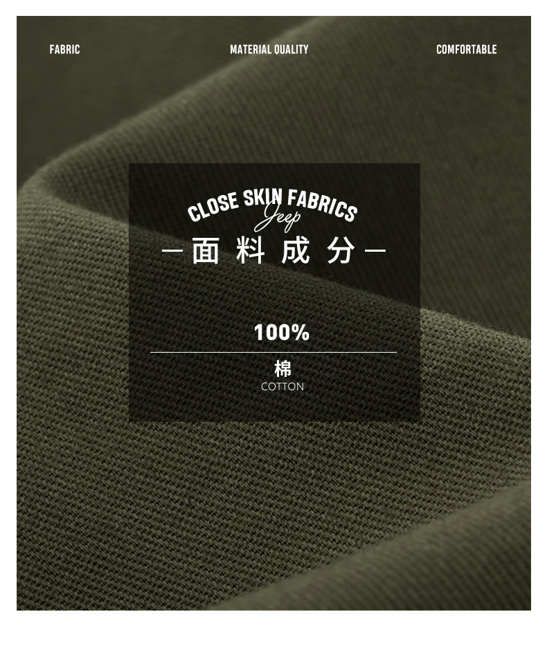 描述4.jpg 描述4.jpg