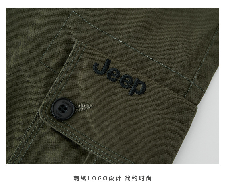 描述18.jpg 描述18.jpg