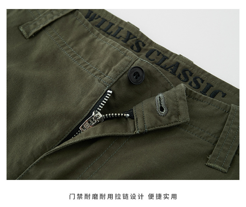 描述19.jpg 描述19.jpg